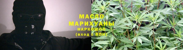 меф VHQ Верхний Тагил